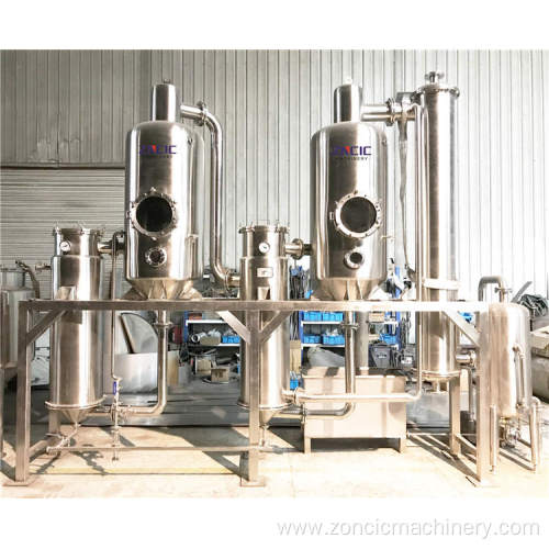 double-effect external vacuum evaporation concentrator